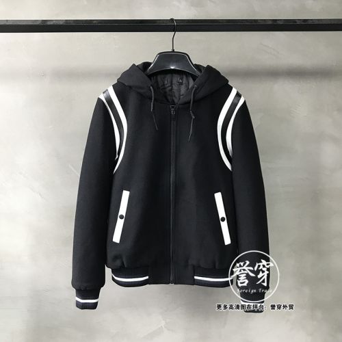 Blouson chaud pour Homme en Laine - Ref 3113303