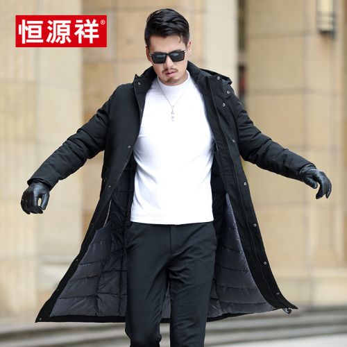 Blouson chaud pour Homme - Ref 3113315