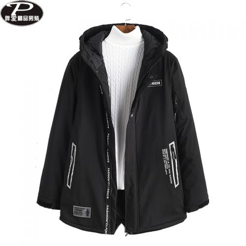 Blouson chaud pour Homme DAMJOY - Ref 3113362