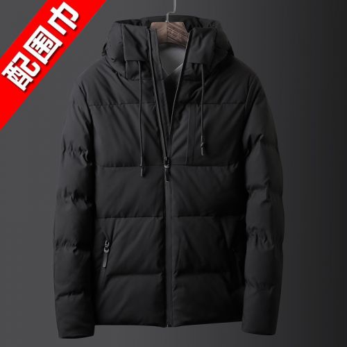 Blouson chaud pour Homme en Polyester - Ref 3113406