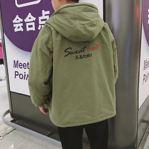 Blouson chaud pour Homme en Coton - Ref 3113451