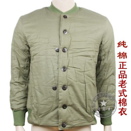 Blouson chaud pour Homme en Coton - Ref 3113490