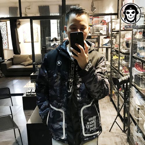 Blouson chaud pour Homme RUSHSOUL en Coton - Ref 3113499