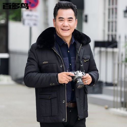 Blouson chaud pour Homme - Ref 3113509