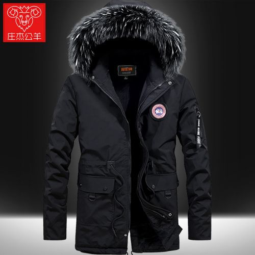 Blouson chaud pour Homme en Polyester - Ref 3113527