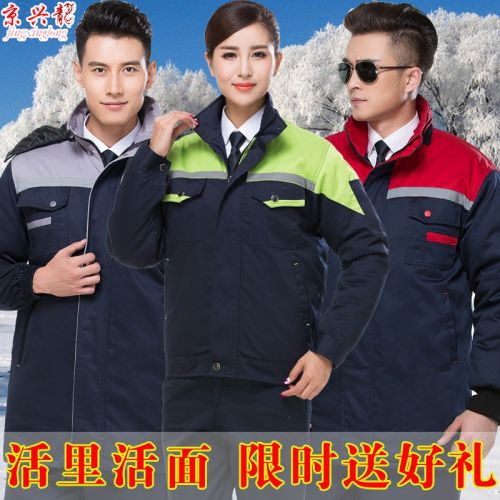 Blouson chaud pour Homme en Coton polyester - Ref 3113528
