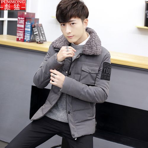 Blouson chaud pour Homme PUMMONG - Ref 3113561