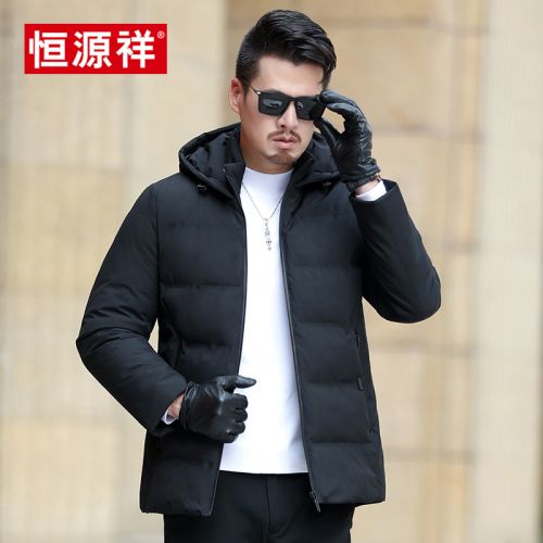 Blouson chaud pour Homme - Ref 3113569