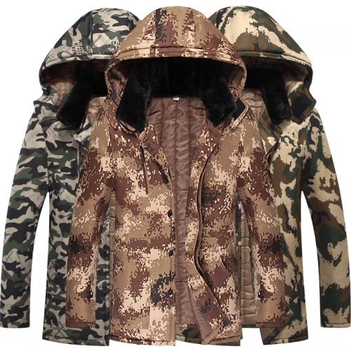 Blouson chaud pour Homme en Coton polyester - Ref 3113621