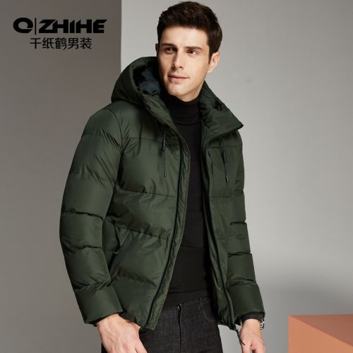Blouson chaud pour Homme QZHIHE - Ref 3113670