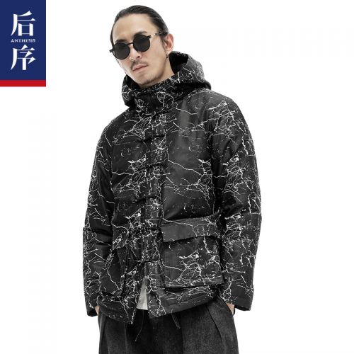 Blouson chaud pour Homme - Ref 3113729