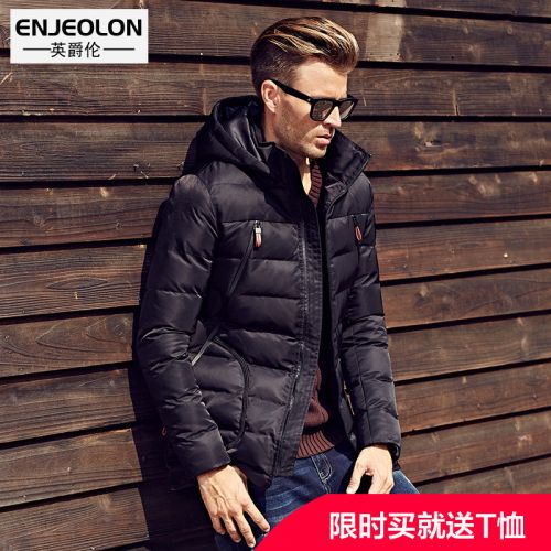 Blouson chaud pour Homme ENJEOLON - Ref 3113747