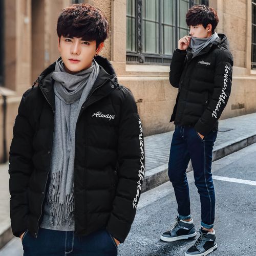 Blouson chaud pour Homme en Polyester - Ref 3113790