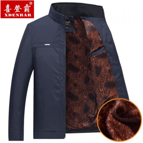 Blouson chaud pour Homme XDENBAR en Coton polyester - Ref 3113819