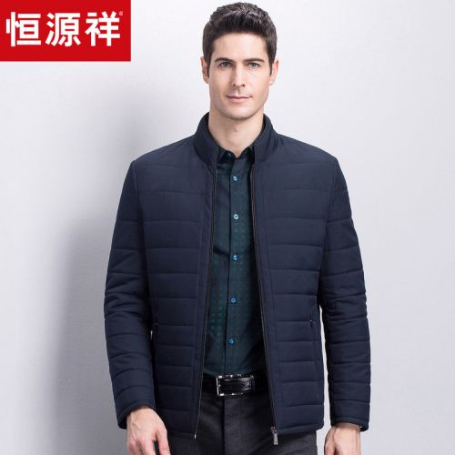 Blouson chaud pour Homme en Polyester - Ref 3113842