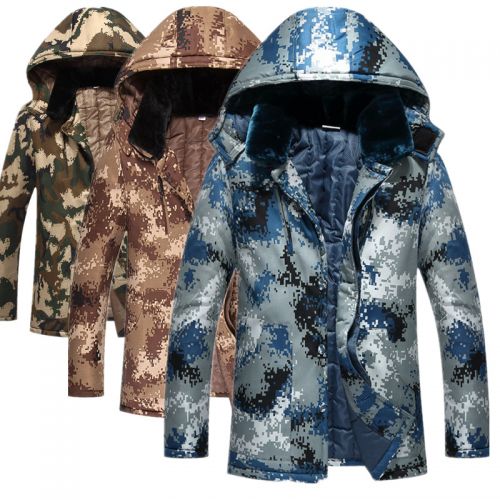 Blouson chaud pour Homme - Ref 3113864