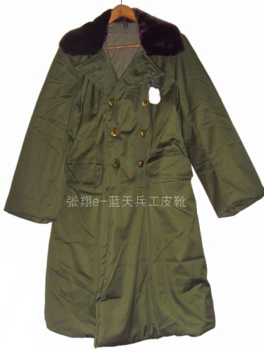 Blouson chaud pour Homme en Coton - Ref 3113873
