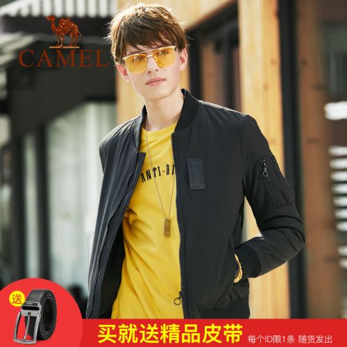 Blouson chaud pour Homme CAMEL en Coton - Ref 3113881