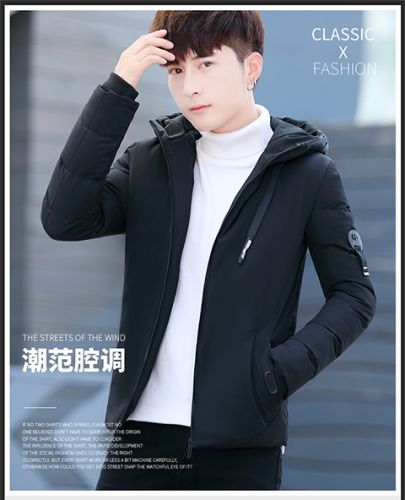 Blouson chaud pour Homme en Polyester - Ref 3113908