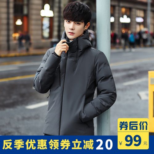 Blouson chaud pour Homme - Ref 3113922
