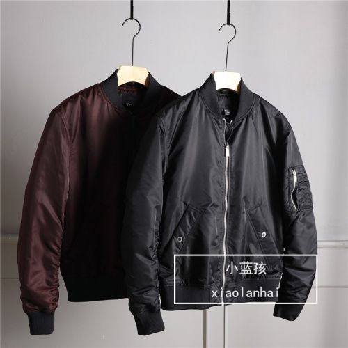 Blouson chaud pour Homme en Polyester - Ref 3113955