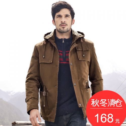 Blouson chaud pour Homme CAMEL - Ref 3113962