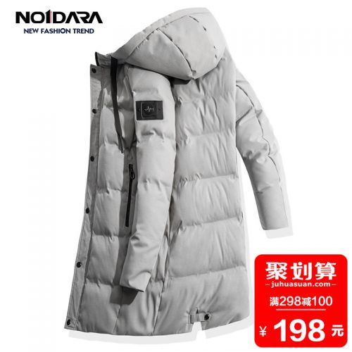  Blouson chaud pour Homme DARA - Ref 3113980