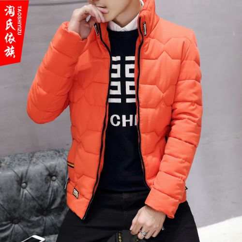 Blouson chaud pour Homme en Polyester - Ref 3114015