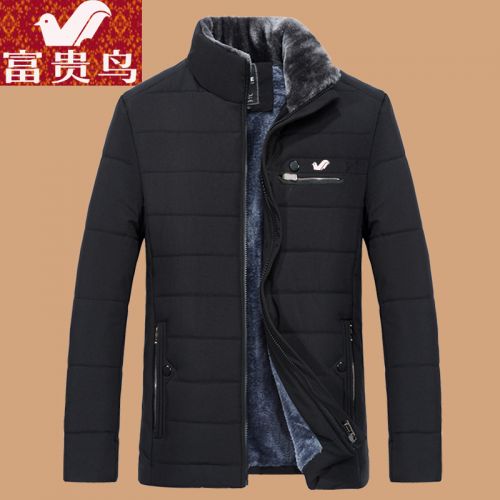 Blouson chaud pour Homme FGN en Polyester - Ref 3114024