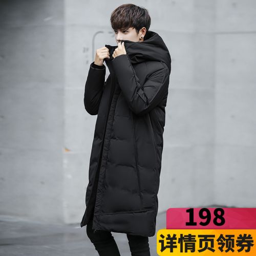 Blouson chaud pour Homme ZXSXHOME en Polyester - Ref 3114039