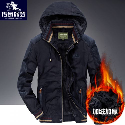 Blouson chaud pour Homme en Coton - Ref 3114064