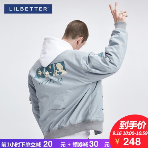 Blouson chaud pour Homme LILBETTER en Nylon - Ref 3114076