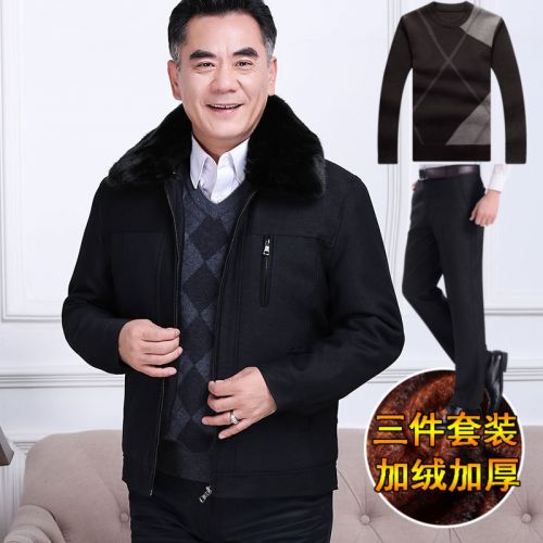 Blouson chaud pour Homme - Ref 3114087
