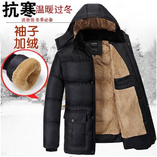 Blouson chaud pour Homme - Ref 3114096