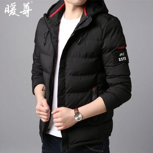 Blouson chaud pour Homme - Ref 3114099