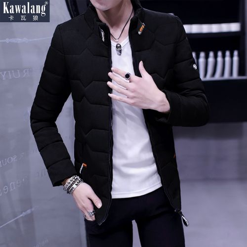 Blouson chaud pour Homme - Ref 3114105