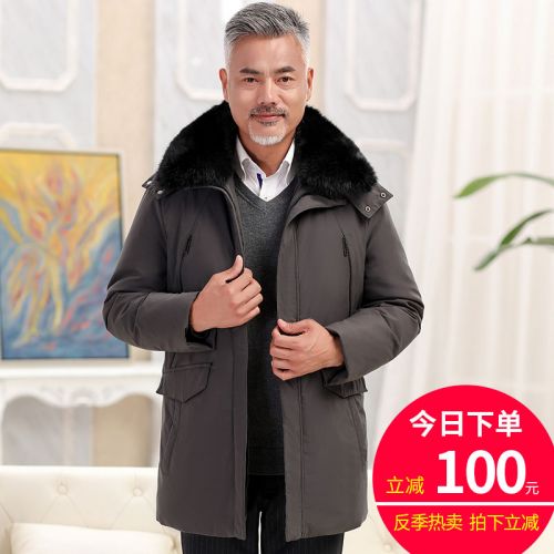 Blouson chaud pour Homme - Ref 3114110