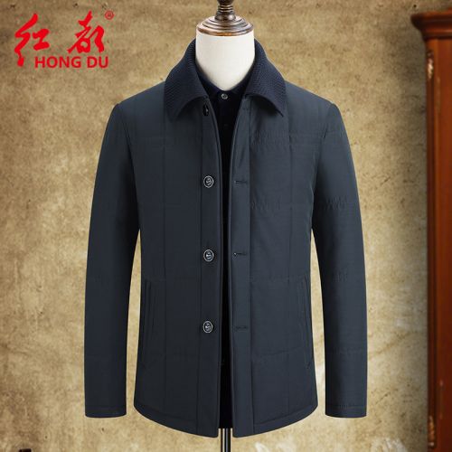 Blouson chaud pour Homme - Ref 3114113