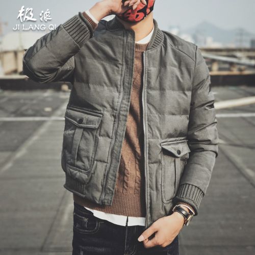 Blouson chaud pour Homme VAGUE EXTREME - Ref 3114116