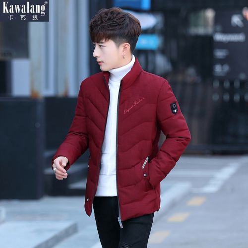 Blouson chaud pour Homme - Ref 3114157