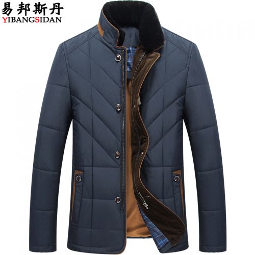 Blouson chaud pour Homme en Polyester - Ref 3114178