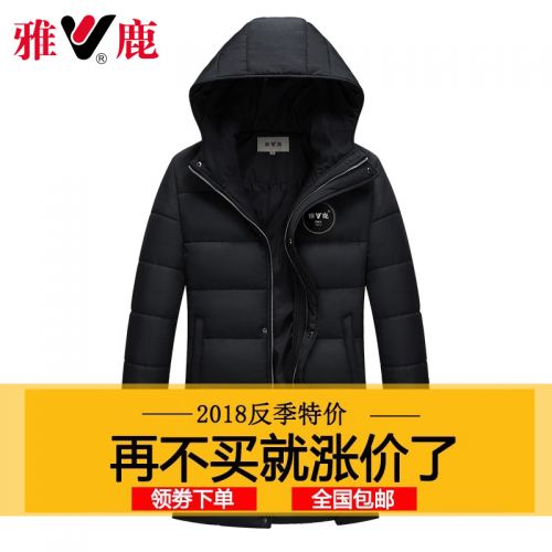 Blouson chaud pour Homme YALOO - Ref 3114192