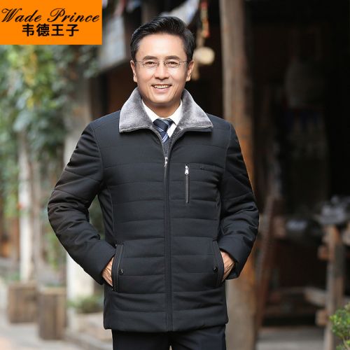 Blouson chaud pour Homme WADEPRINCE en Polyester - Ref 3114208