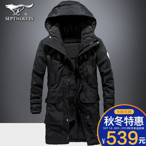 Blouson chaud pour Homme SEPTWOLVES - Ref 3114210