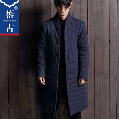 Blouson chaud pour Homme FANZ PERSONAL en Chanvre - Ref 3114277