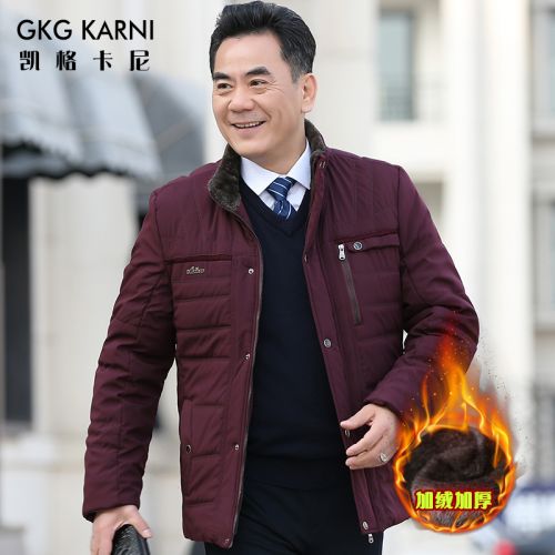Blouson chaud pour Homme GKGKARNI - Ref 3114283