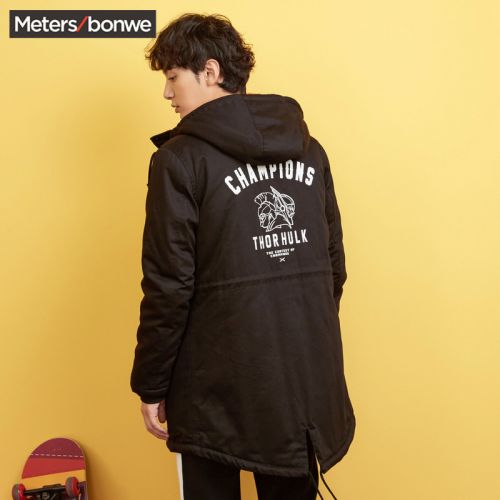 Blouson chaud pour Homme METERS BONWE METERSBONWE en Coton - Ref 3114296