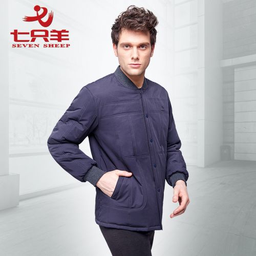 Blouson chaud pour Homme QIZHIYANG en Laine - Ref 3114303