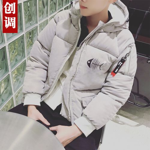 Blouson chaud pour Homme en Polyester - Ref 3114324