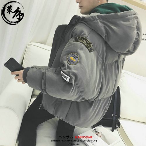 Blouson chaud pour Homme - Ref 3114328